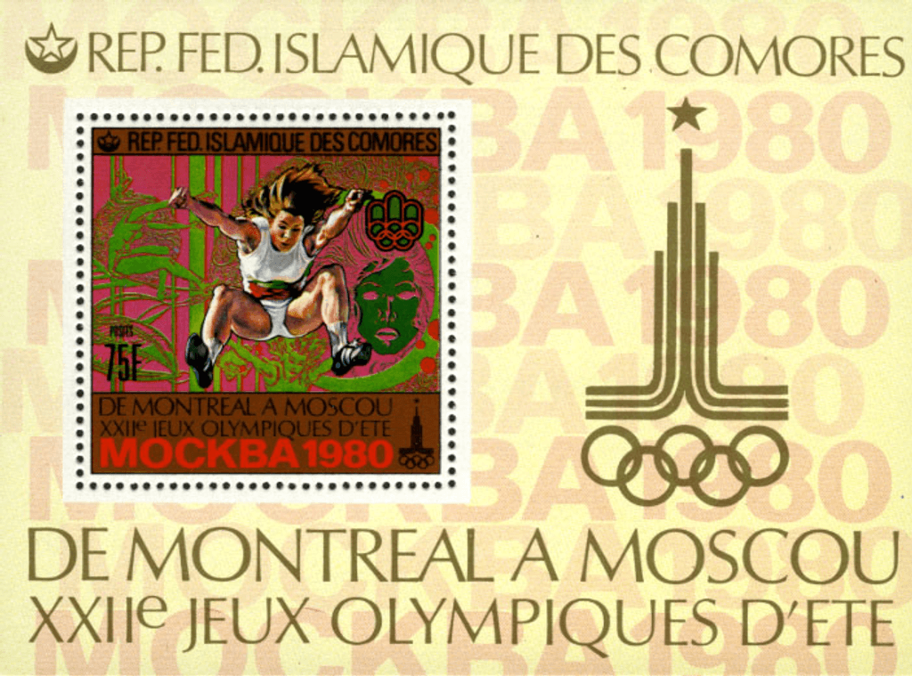 O.G Moscow 1980