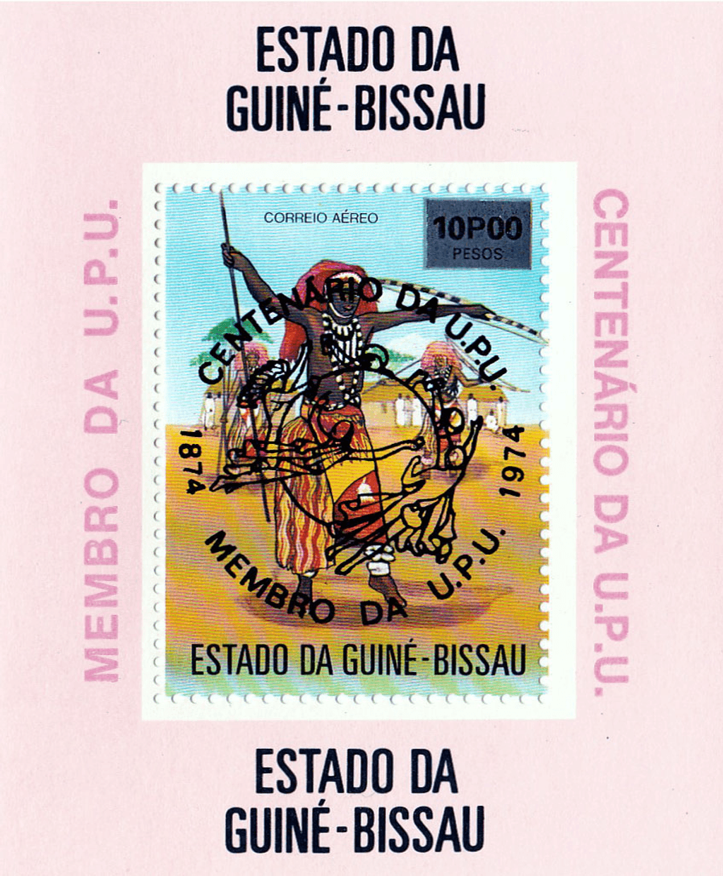 100th anniversary of the U.P.U., Reception of Guinea-Bissau in the World Postal Union 1874-1974 - Black imprint 1976