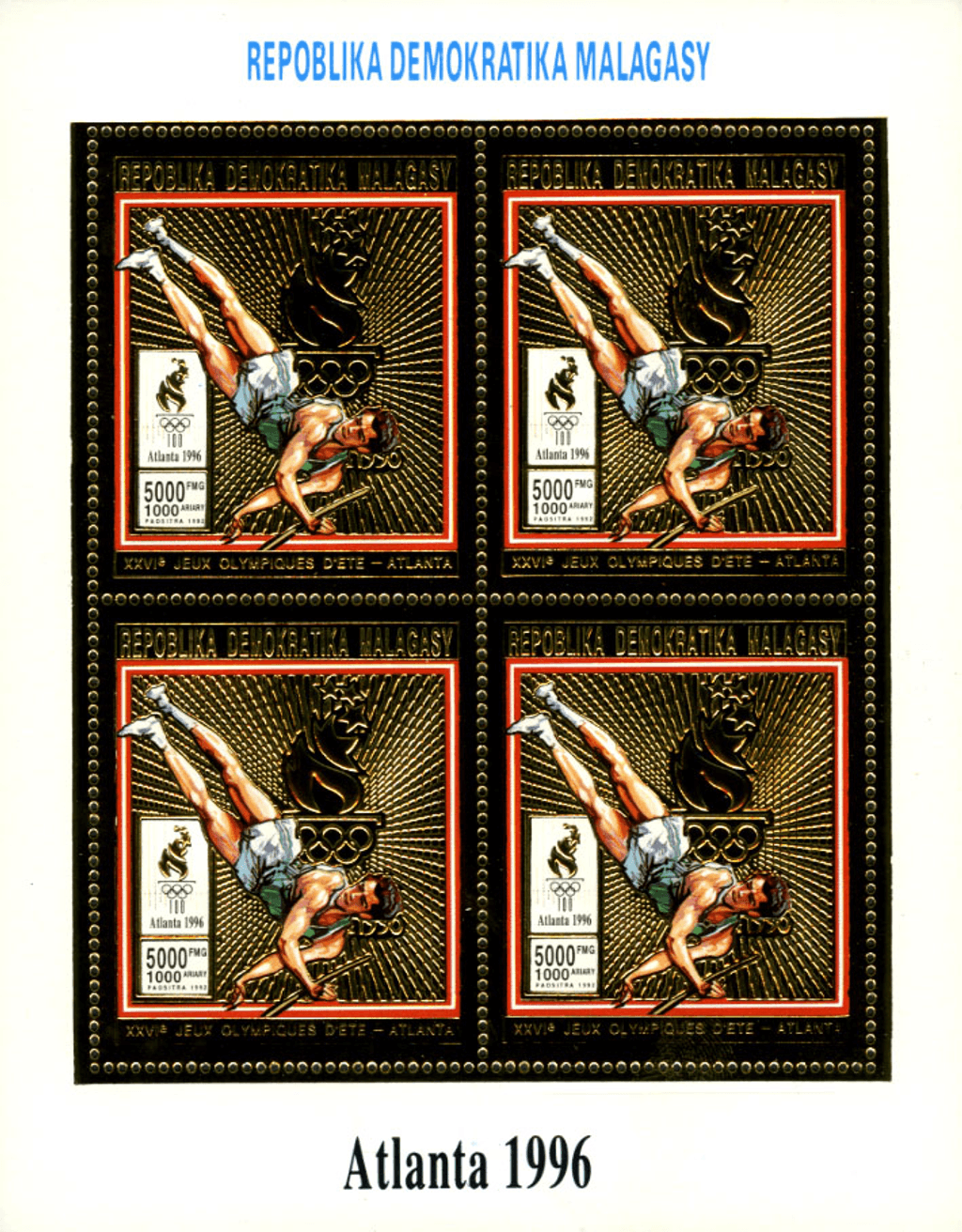 Atlanta Summer Olympic Games GOLD 1994