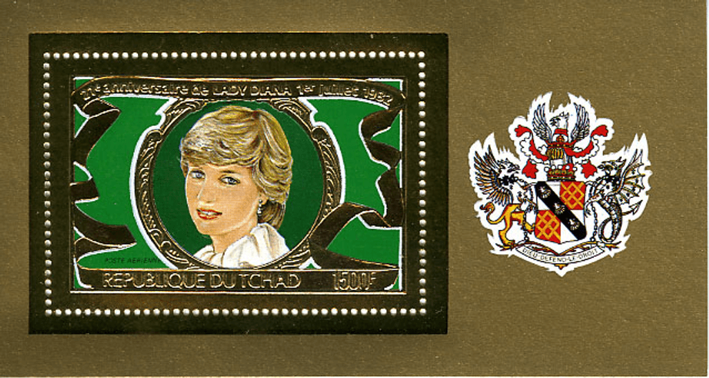 Lady Diana , 20 th anniversary / Gold