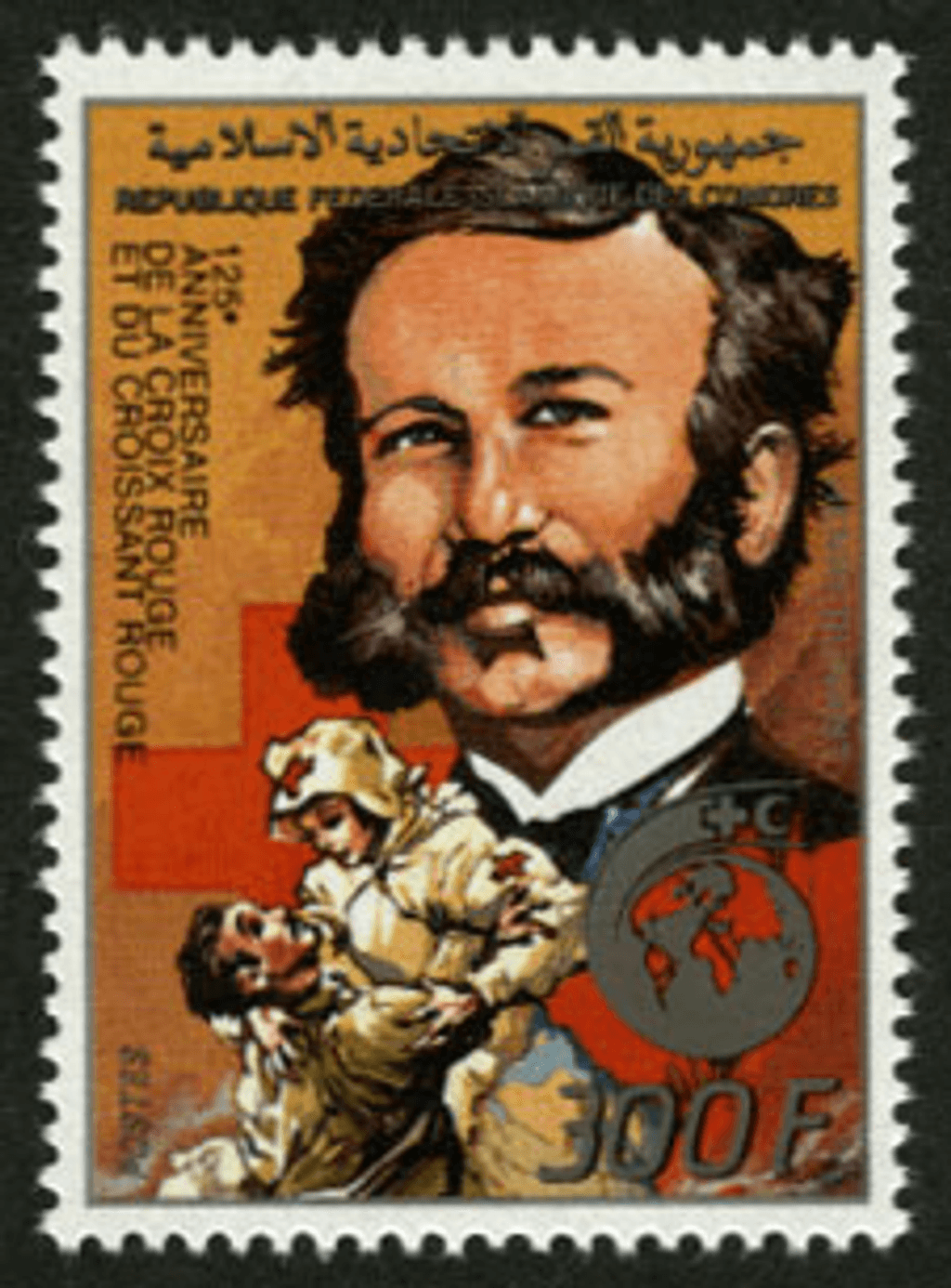 Famous people (5444)