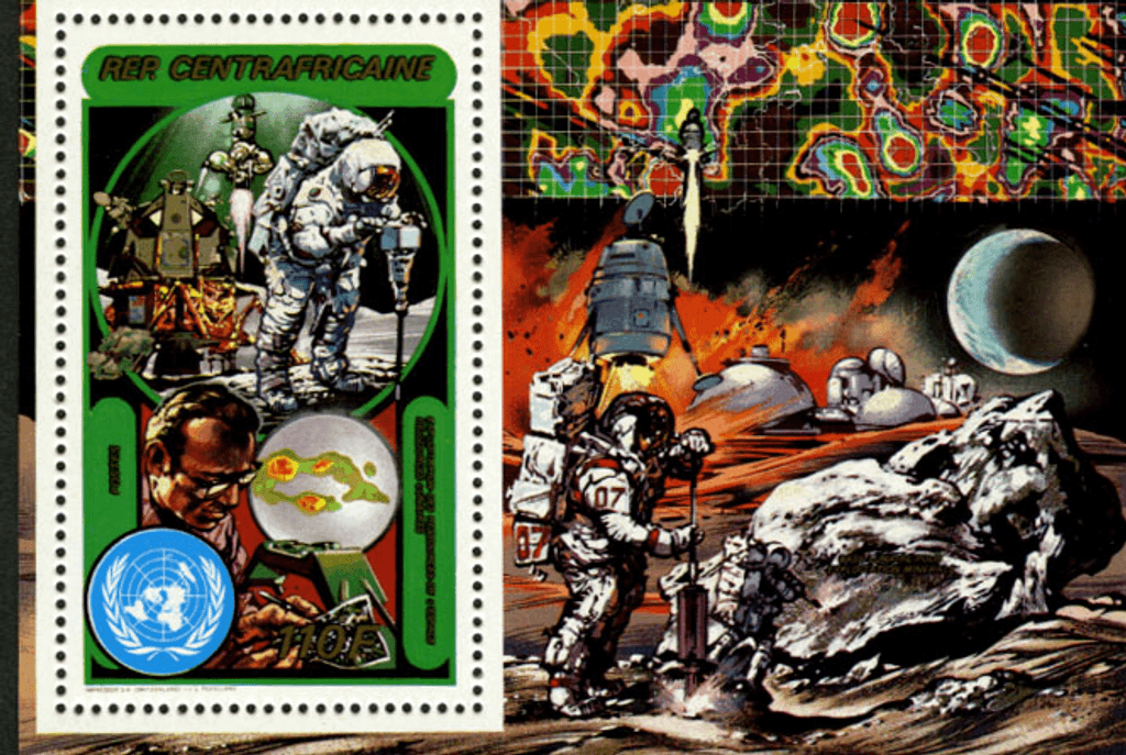 Use of the space 1982