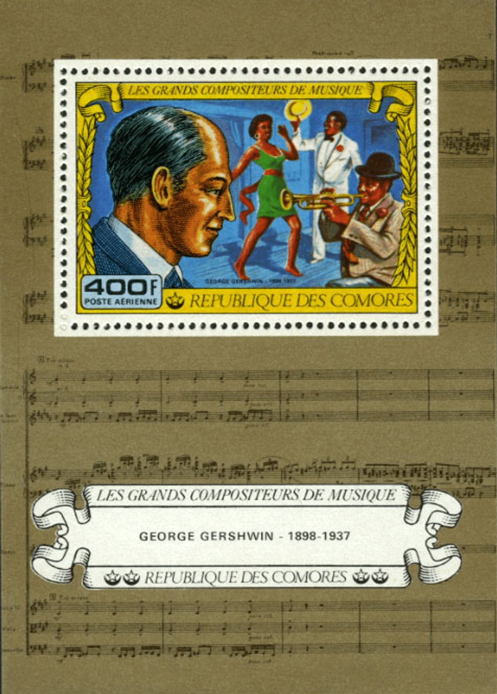 Musician/Composer