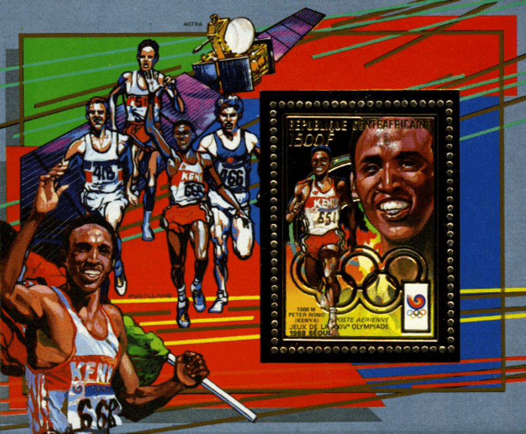 Gold medalists in the seoul summer Olympics Games 1988 (Graf-Rono) -1989 GOLD
