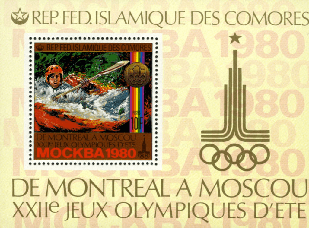 O.G Moscow 1980