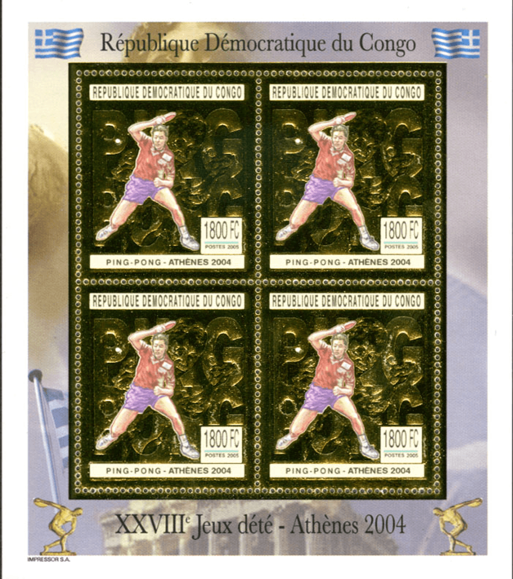 Olympic Games Athens 2004 , gold issues