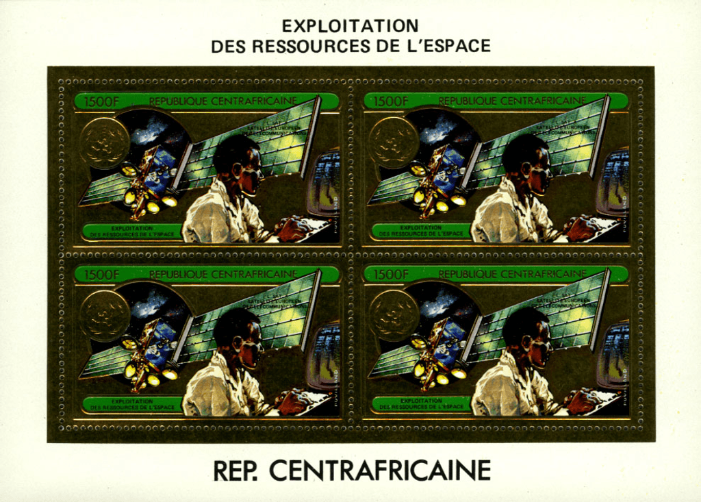 Use of the space 1982 GOLD