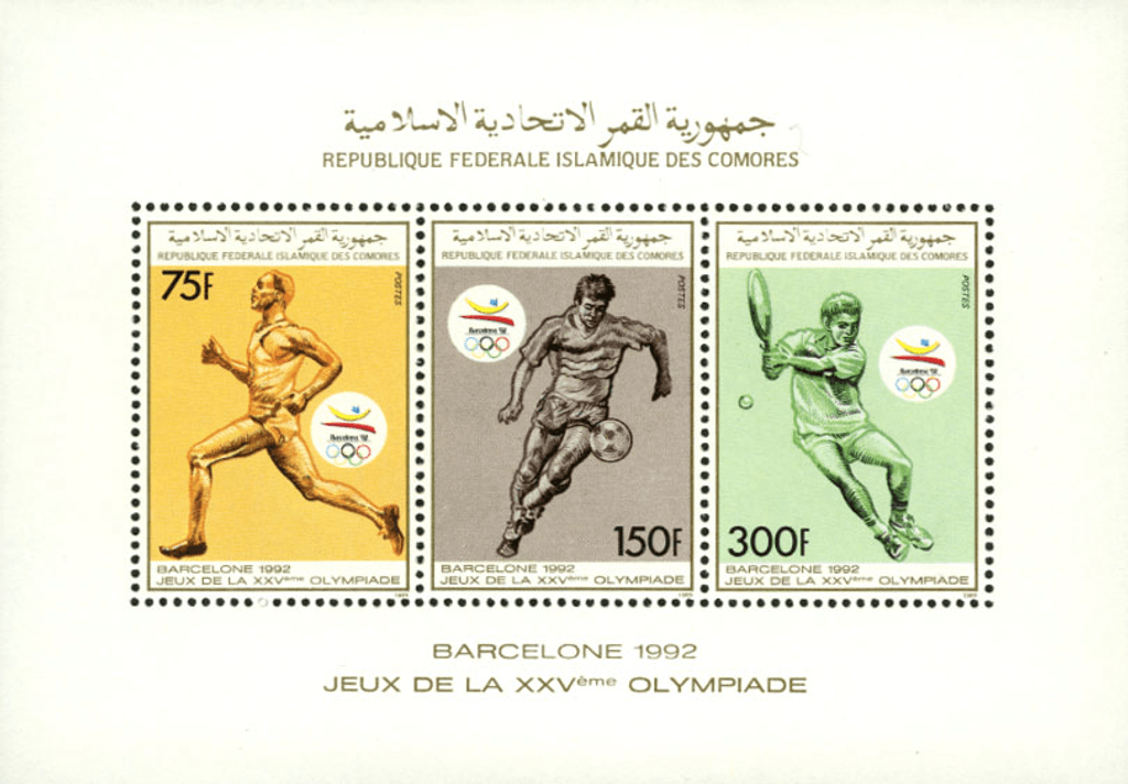 O.J Barcelona 1992