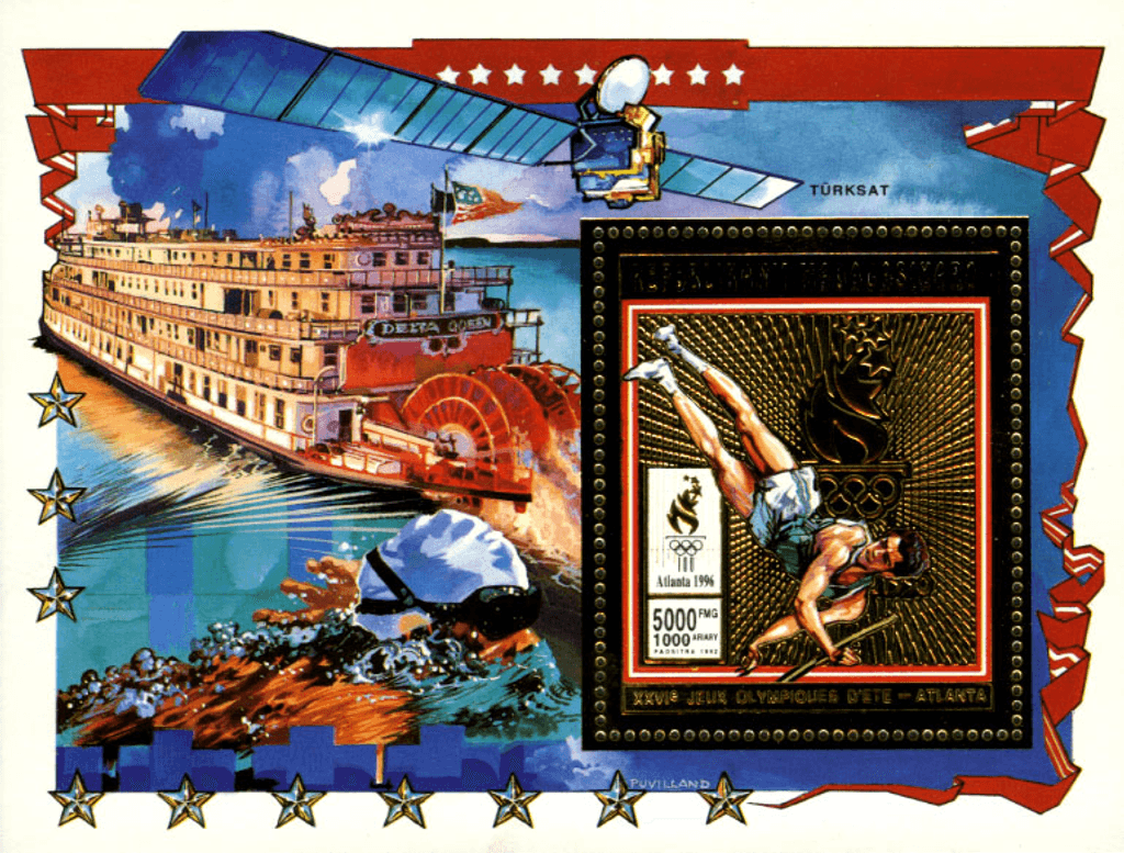 Atlanta Summer Olympic Games GOLD 1994