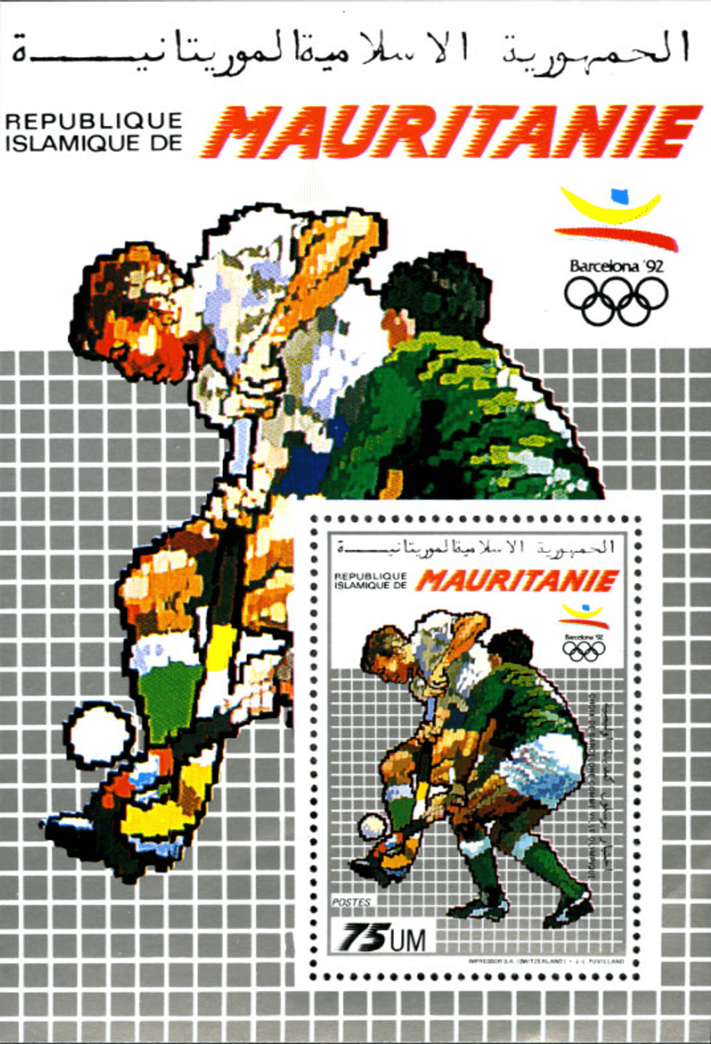 Olympic Games Barcelona 92