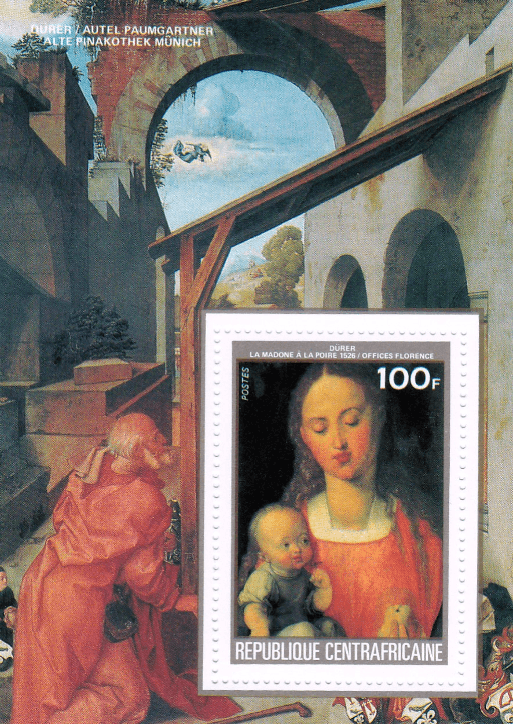 painting 1984