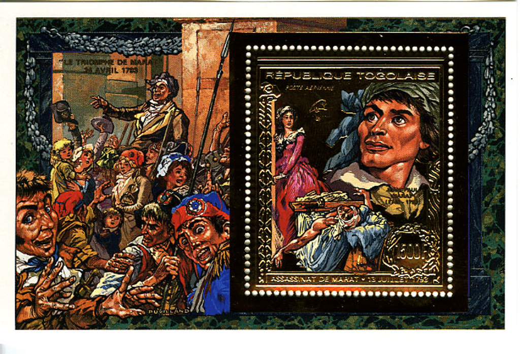 200 th Anniversary Of French Revolution , Gold issue