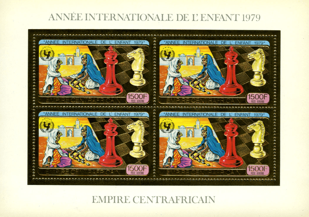 International Child's Year 1979 GOLD