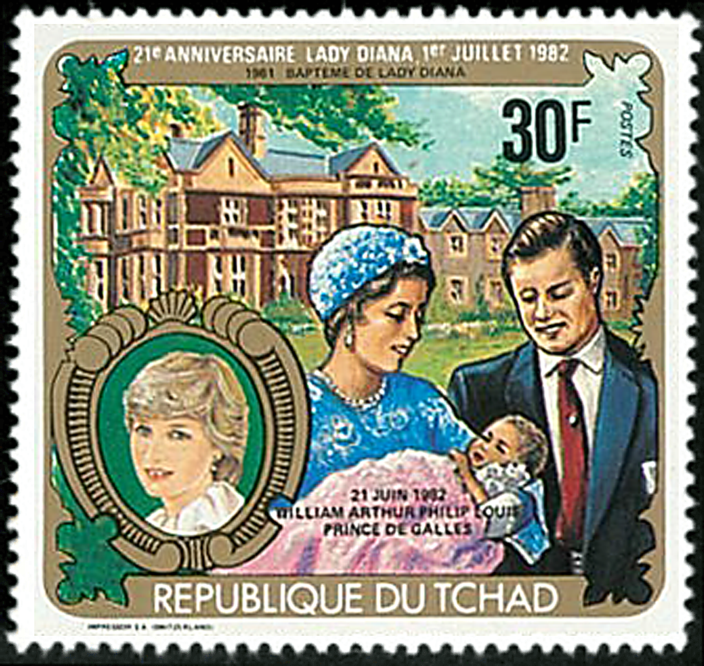 Lady Diana , 20 th anniversary / overprint - William