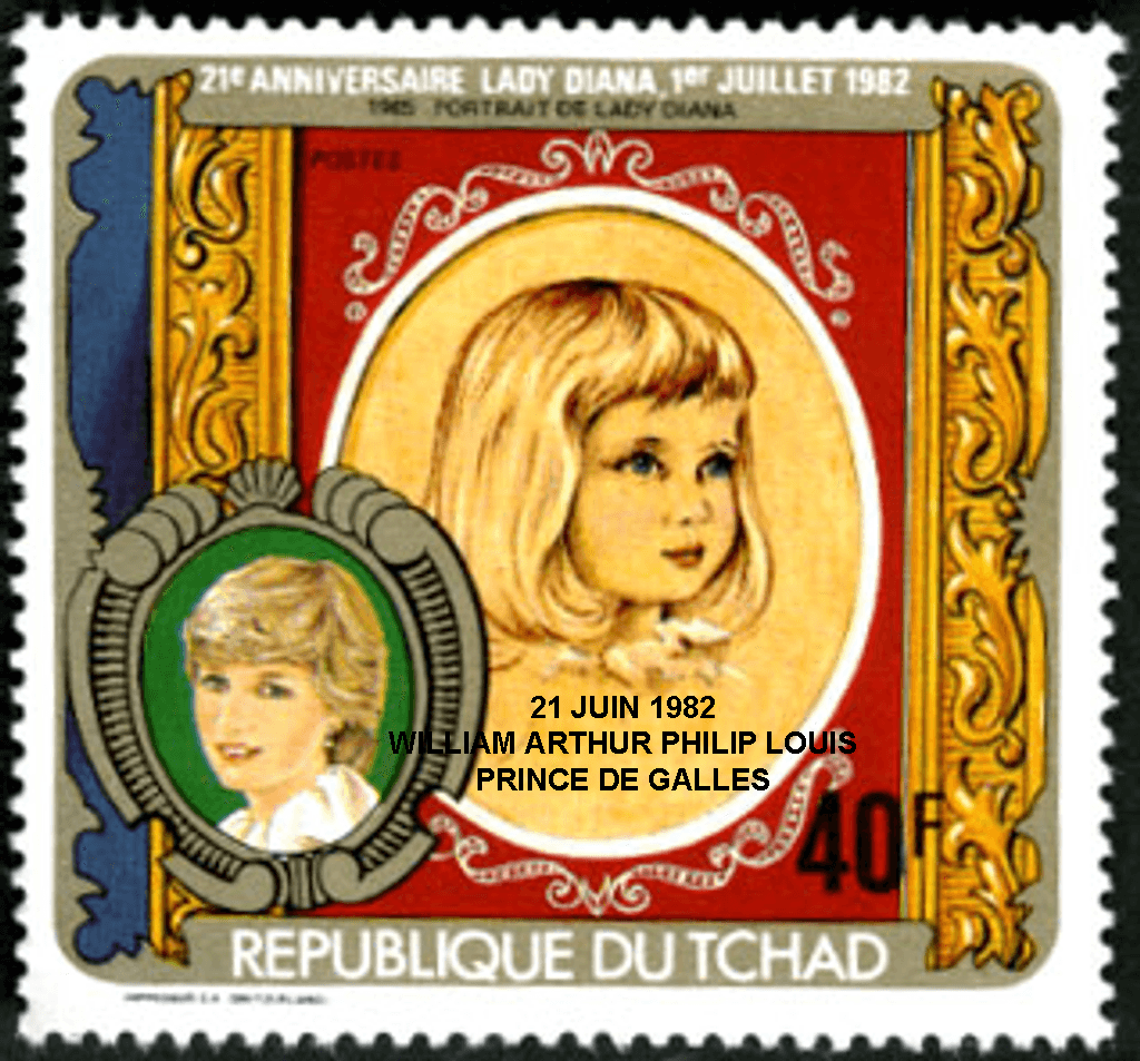 Lady Diana , 20 th anniversary / overprint - William