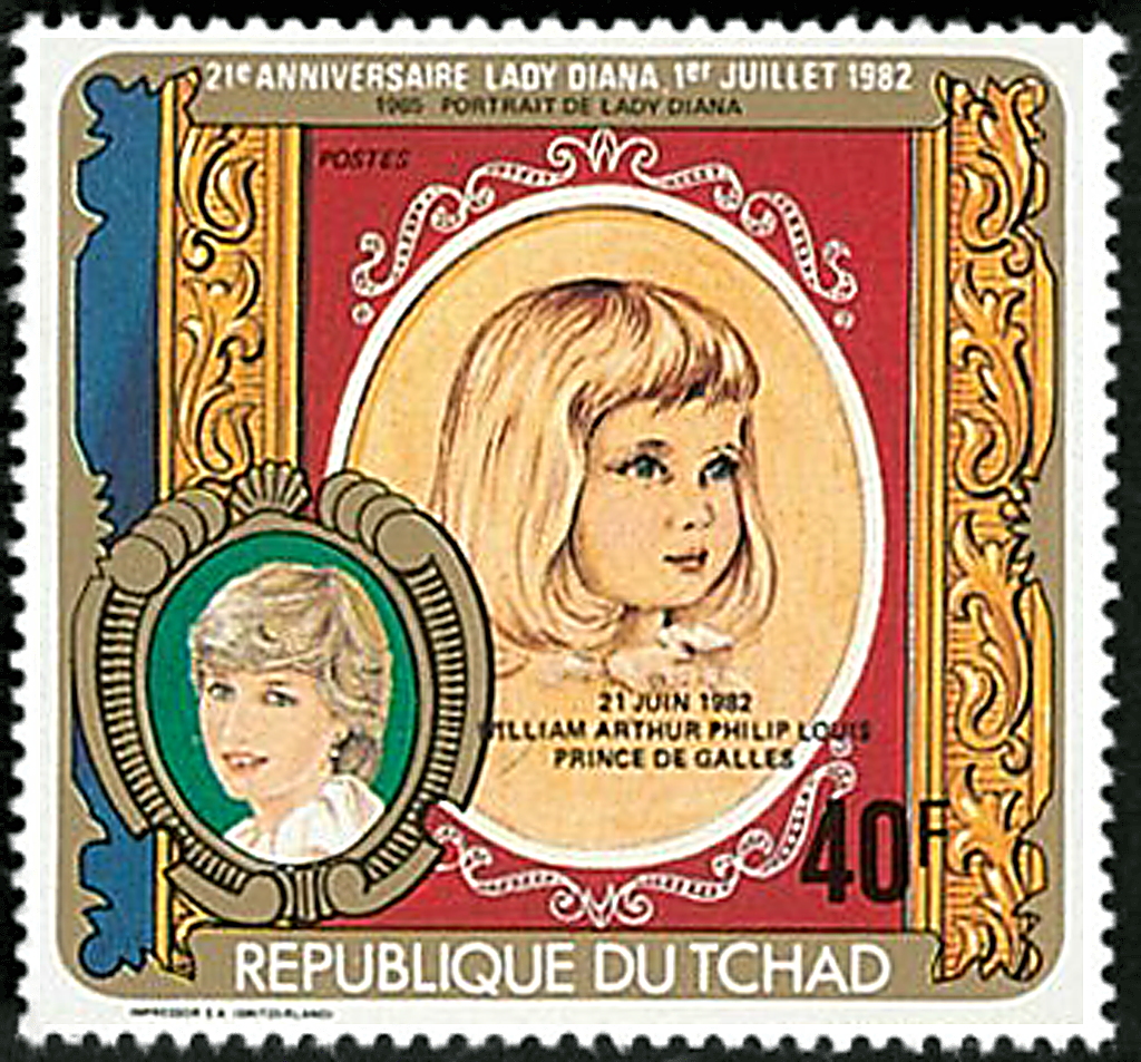 Lady Diana , 20 th anniversary / overprint - William