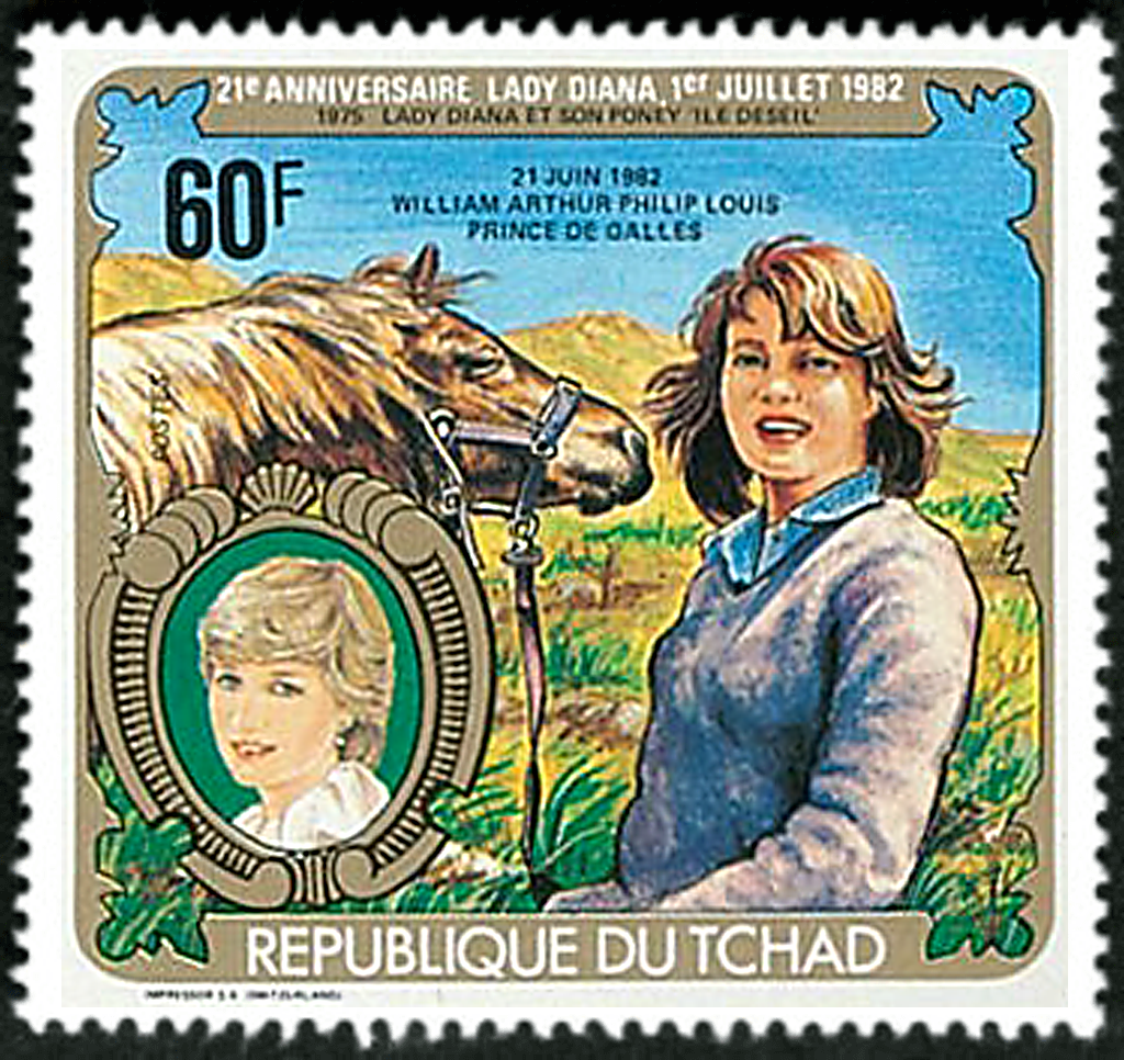 Lady Diana , 20 th anniversary / overprint - William