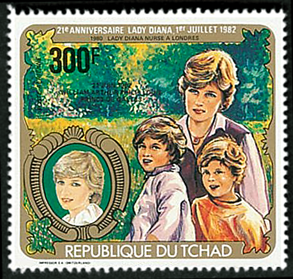 Lady Diana , 20 th anniversary / overprint - William
