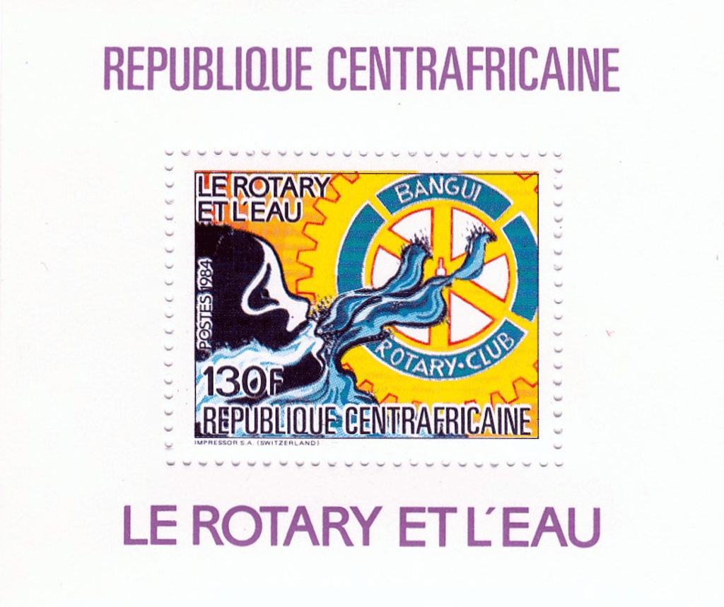 Rotary international an water