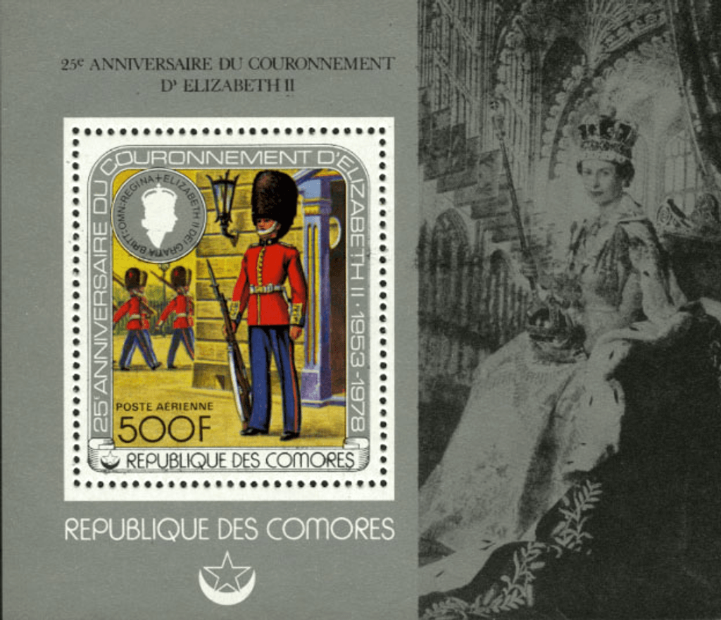 Jubilee of queen Elizabeth II