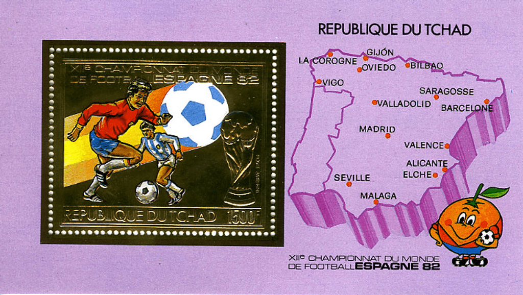 Spain Soccer Worldcup 1982 , Gold issue