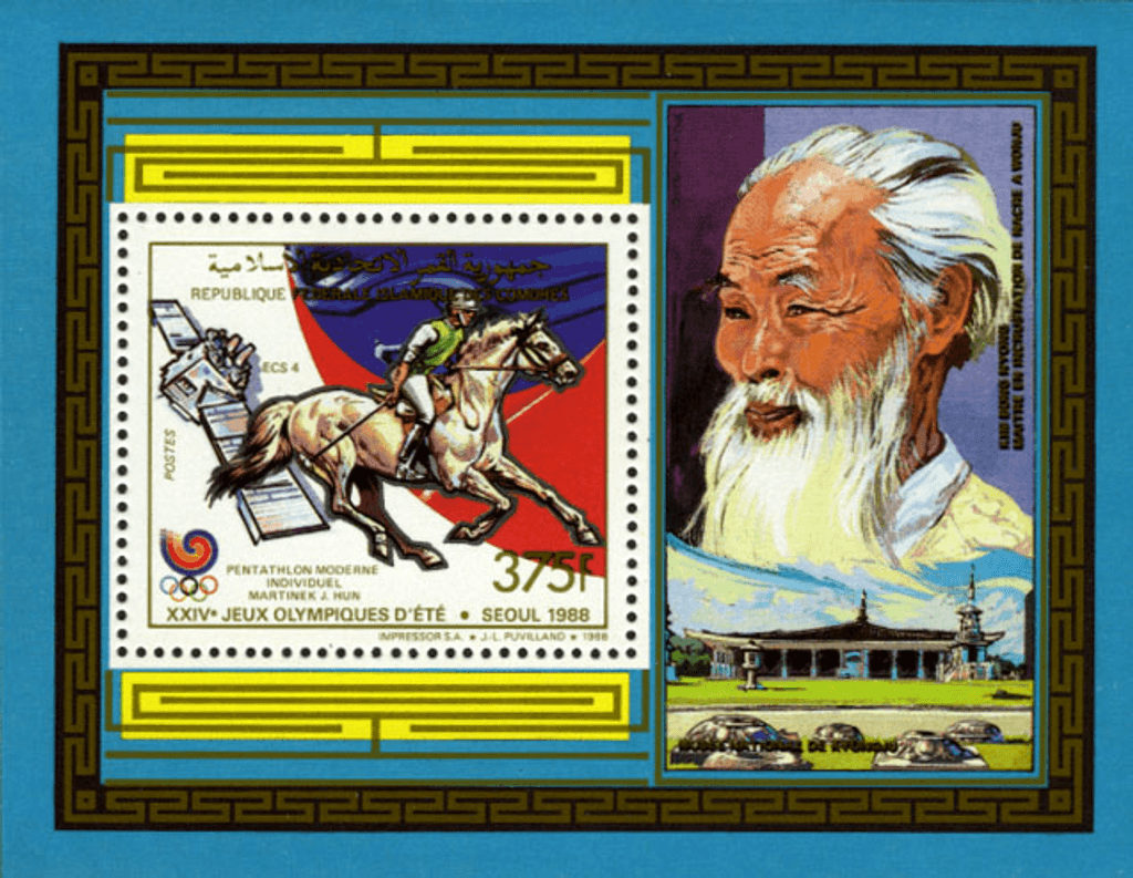 O.G Seoul 1988 (I)