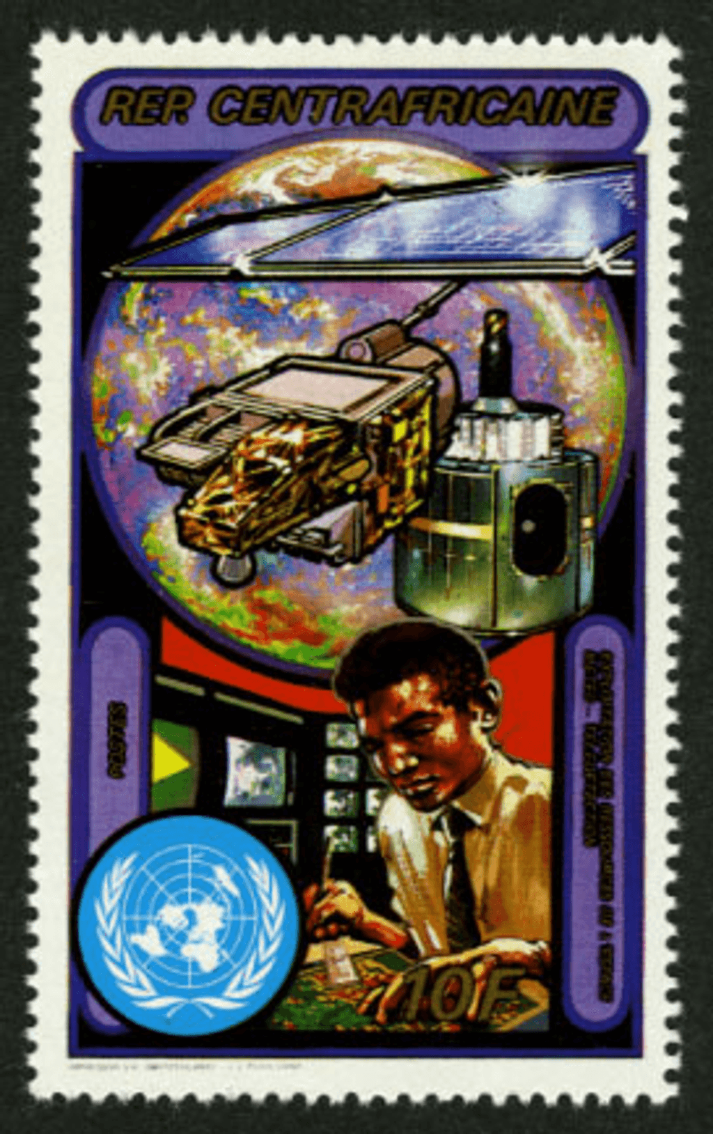 Use of the space 1982
