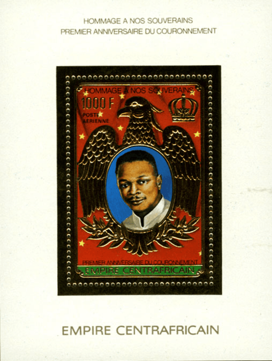 Anniversary of the Coronation of Jean-Bédel Bokassa to the Emperor GOLD 1978