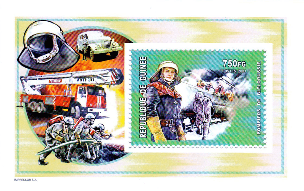 History of the fire department 2001