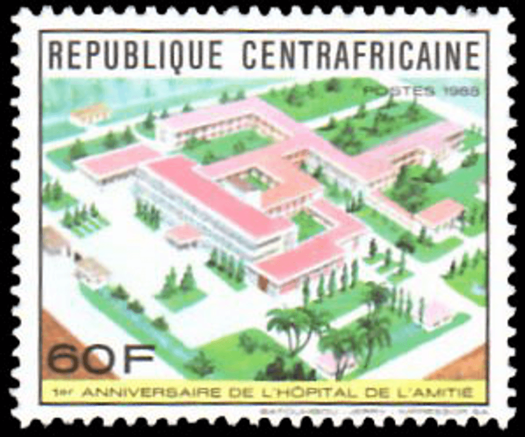 One year hospital of friendship 1988