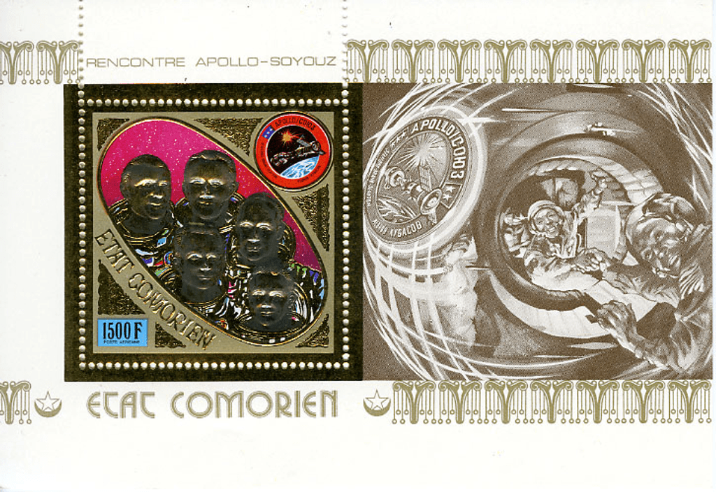 Space - Apollo Soyouz / Gold
