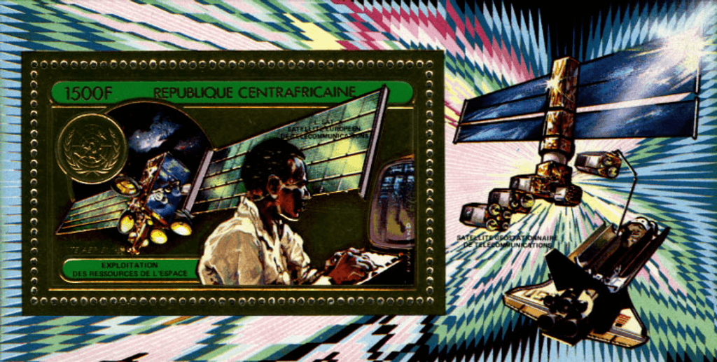 Use of the space 1982 GOLD