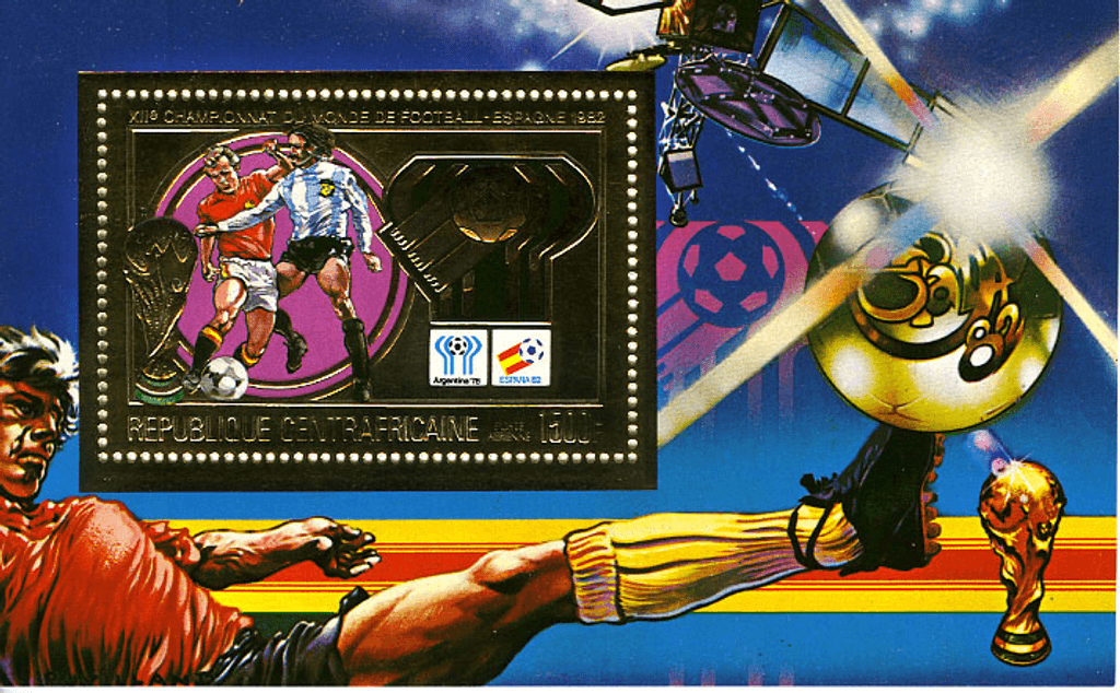 Spain Soccer World Cup 1982 / Gold