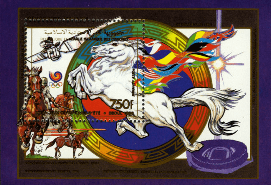 O.G Seoul 1988 (I)