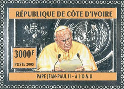 POPE JOHN PAUL II /SILVER (2005)