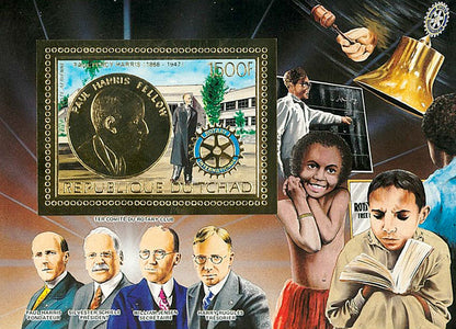 Major historical events  / Famous characters 1985 (2)-Gold issue