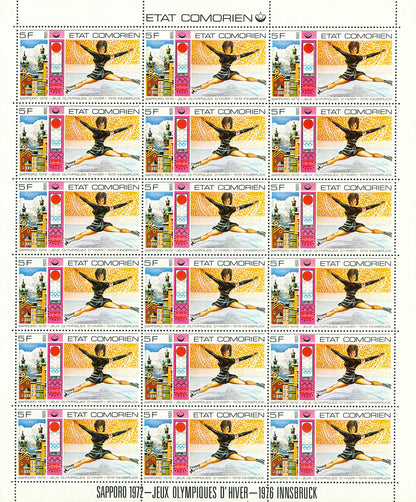 Olympics Games/WINTER -  INNSBRUCK 1976