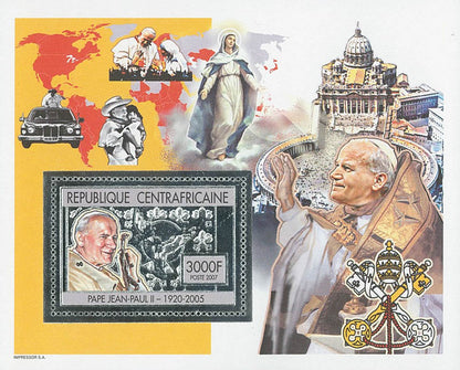 POPE JOHN PAUL II /SILVER (2007)