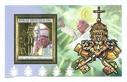 25th Anniversary of the Pontificate - Pope John Paul II (Gold Issue)