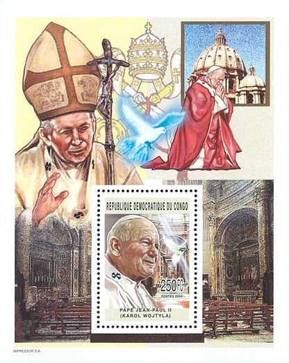 25th Anniversary of the Pontificate - Pope John Paul II (2005)