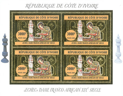 Scouting, CHESS & MINERALS Gold issue