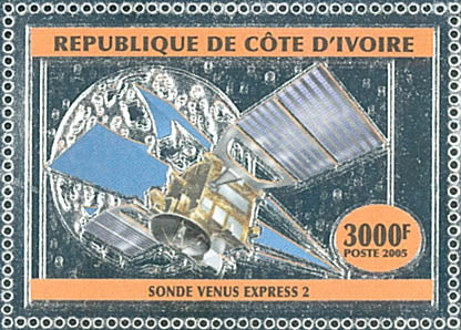 Satellites / SILVER issue (2005)