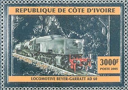 Transport : Locomotive / Silver issue (2005)