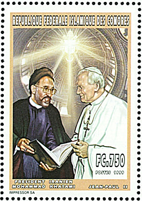 Pope John Paul II-Personalities (1999)