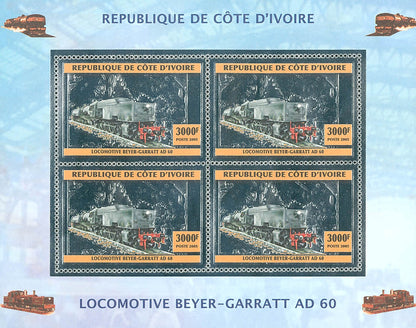 Transport : Locomotive / Silver issue (2005)