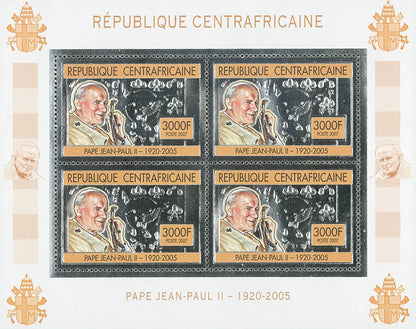 POPE JOHN PAUL II /SILVER (2007)