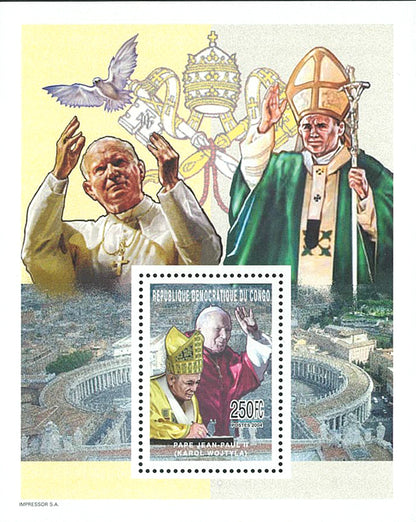 25th Anniversary of the Pontificate - Pope John Paul II (2005)