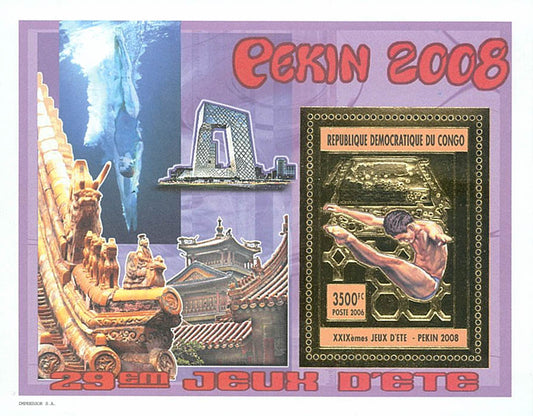 Olympic Games Summer - Pekin 2008 (Gold Issue)