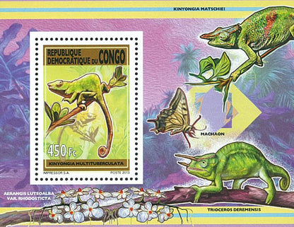 Chameleons (2013)