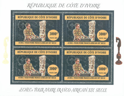 Scouting, CHESS & MINERALS Silver issue